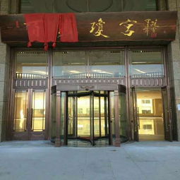 兩翼豪華旋轉(zhuǎn)門(mén)銳澤蘭州總代理