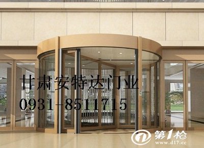 甘肅旋轉(zhuǎn)門生產(chǎn)加工商報(bào)價(jià)