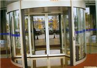 上海啟辰裝飾材料_梁修杰 _主營(yíng)上海自動(dòng)感應(yīng)門,上海旋轉(zhuǎn)門,上海PAD自動(dòng)感應(yīng)門_位于上海市浦東新區(qū)