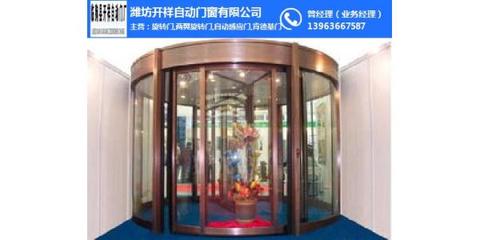 兩翼豪華自動旋轉(zhuǎn)門