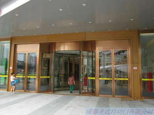 瀘州旋轉(zhuǎn)門,兩翼豪華旋轉(zhuǎn)門,瀘州步步高旋轉(zhuǎn)門,圣達自動門