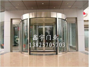 兩翼旋轉(zhuǎn)門 豪華兩型翼旋轉(zhuǎn)門 簡易型兩翼旋轉(zhuǎn)門